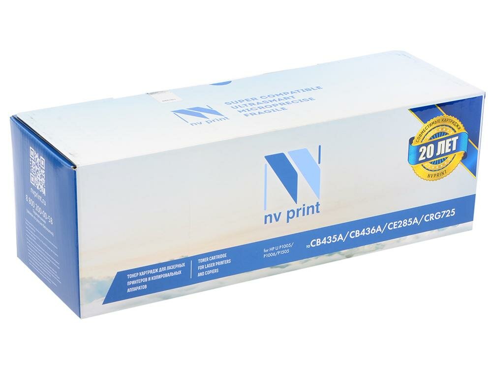 Картридж NV-Print CE278A 2100стр Черный