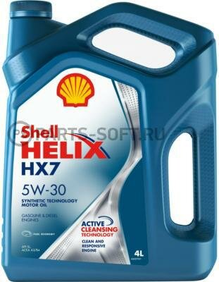 SHELL 550021779 5W40 4L HELIX HX7 масло моторное полуссинтетическое