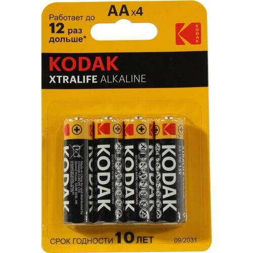 Батарейки Kodak XTRALIFE 30952027