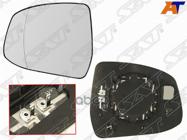 Полотно Зеркала Ford Focus Ii 08-11/Focus Iii 11-/Mondeo 07-15 Lh Асферическое С Обогревом Sat арт. ST-121-0055