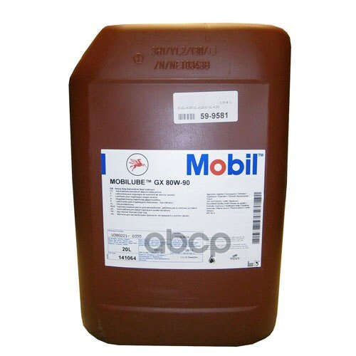 Mobil^153052 Масло Трансмиссионное 20l Mobilube Gx 80w-90 Мин. Mobil арт. 153052