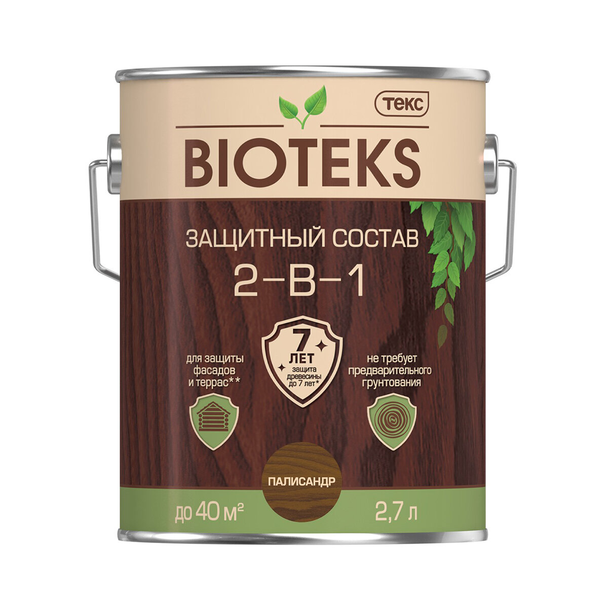 Защитный лессирующий состав для дерева Bioteks 2-в-1, 2,7 л, палисандр