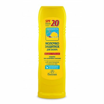     SPF20, 125  1 