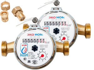 <b>Счетчики</b> <b>воды</b> универсальные ЭКО НОМ-15-110 с комплектом монтажных частей и обратным клапаном - 2 шт.