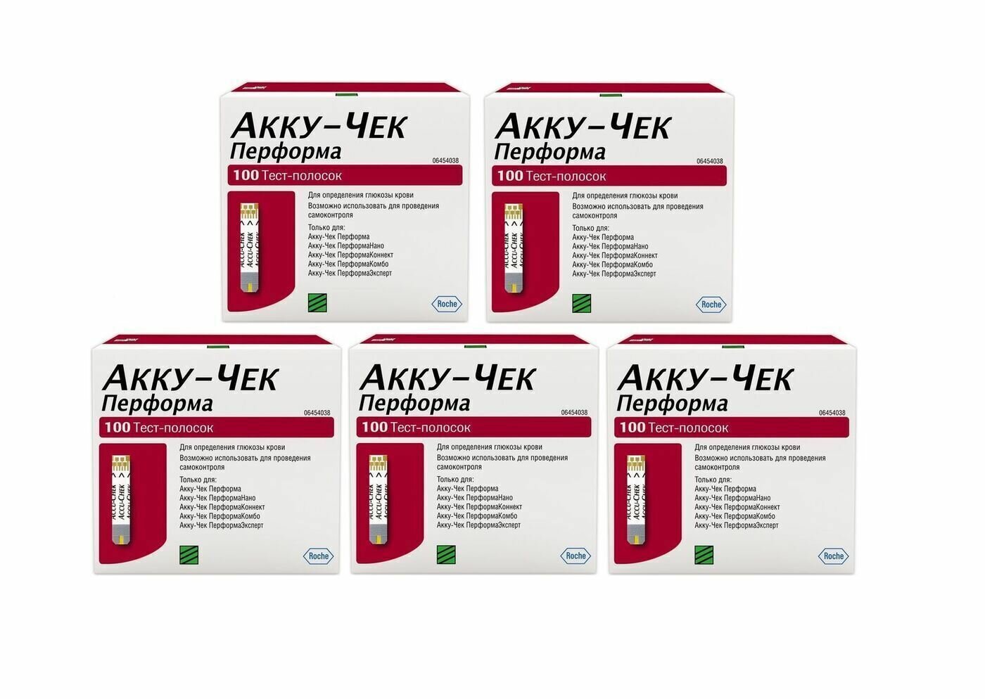 Тест-полоски Акку-Чек Перформа (Accu-Chek Performa) (100 шт. в уп.), 5 упаковок