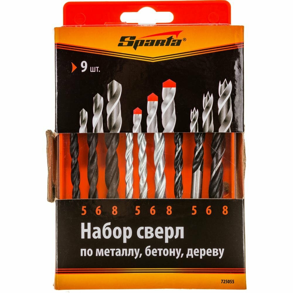 фото SPARTA Набор сверл по бетону 5-6-8 мм, металлу 5-6-8 мм, дереву 5-6-8 мм,9 шт. цилин. хвостовик// 725055