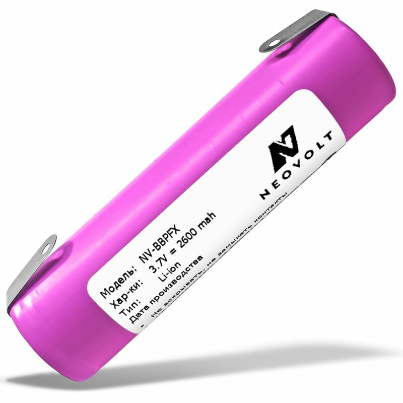 Аккумуляторная батарея NeoVolt NB-BBPFX для триммера BaByliss Pro CHROM FX7880E (UR1865ZM2) 2600mah - фотография № 2