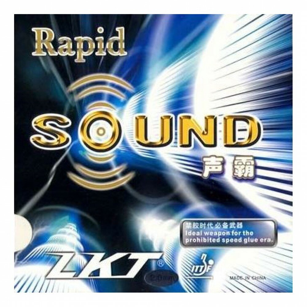 Накладка для настольного тенниса KTL (LKT) Rapid Sound Black, Max