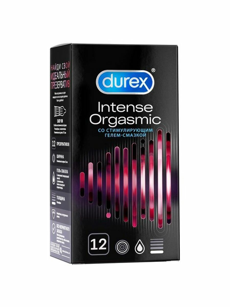 Презерватив DUREX INTENSE ORGASMIC (рельефные) №12