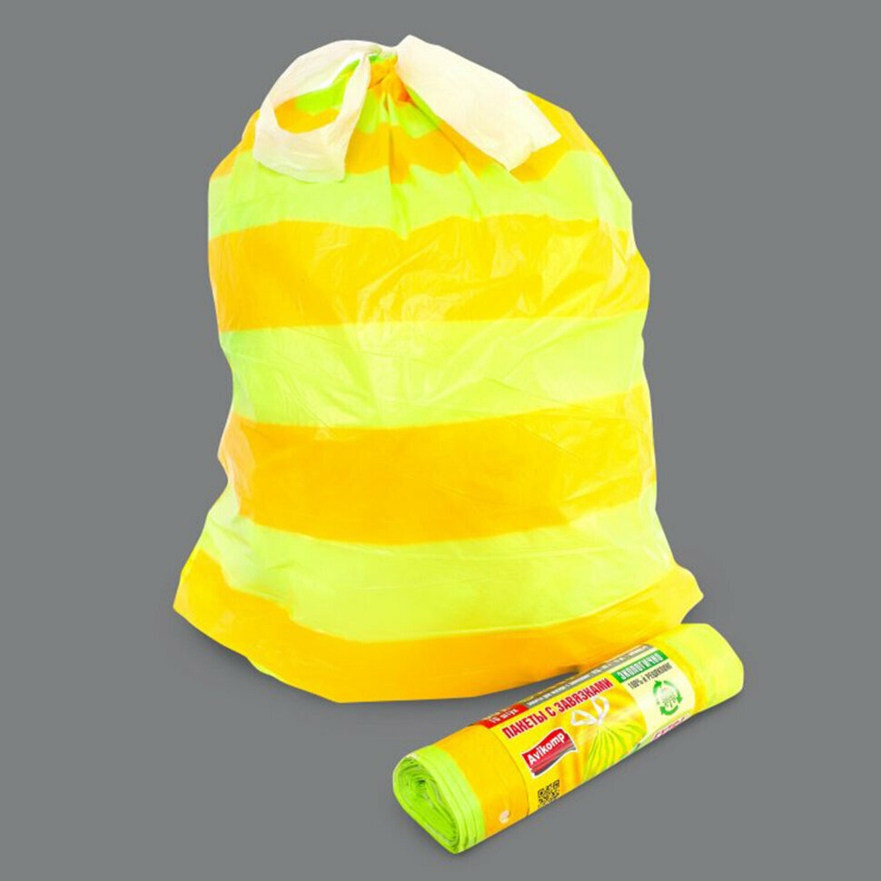 Мешки для мусора с завязками 60 л, в рулоне, 10 шт., ПСД 22 мкм, 58х68 см, "полосатики", желтый/зеленый, Avikomp, 40226, 608813 - фотография № 4