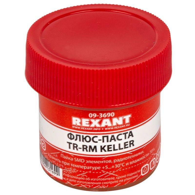 Флюс для пайки паста TR-RM KELLER 20 мл банка | код 09-3690 | Rexant (8шт.в упак.)