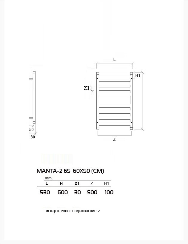 MANTA 2 90x50 (см) Дизайн-радиатор водяной - фотография № 7