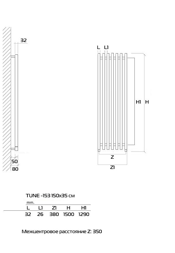 TUNE 100x50 (см) Дизайн Радиатор - фотография № 3