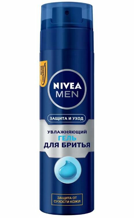 Гель для бритья Nivea MEN Защита и уход увлажняющий 200мл