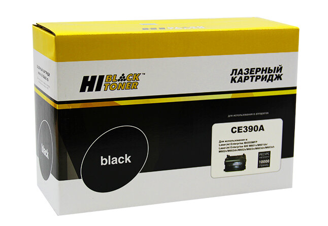 Hi-Black Картридж Hi-Black (HB-CE390A)