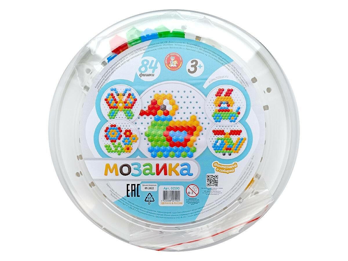 фото Мозаика шестигранная "Утенок" 84 эл (круглая пласт.коробка) (Т-ц)