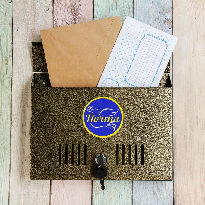 Ящик почтовый с замком, горизонтальный «Широкий», бронзовый - фотография № 1
