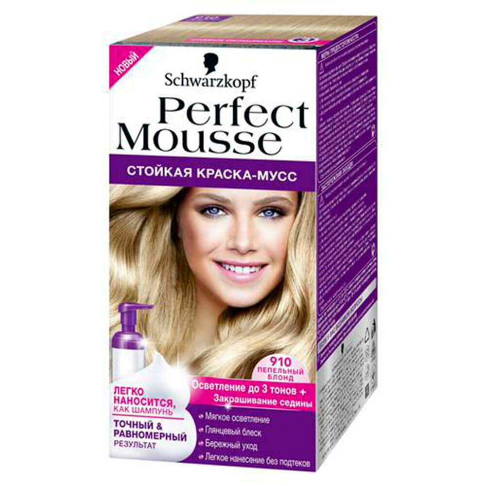 Краска для волос Perfect Mousse 910 пепельный блонд