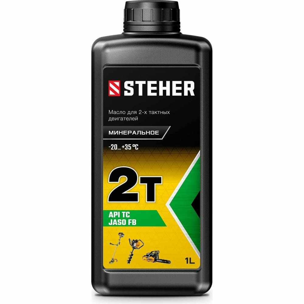 STEHER 2T-M Минеральное масло для 2-тактных двигателей, 1 л 76001-1