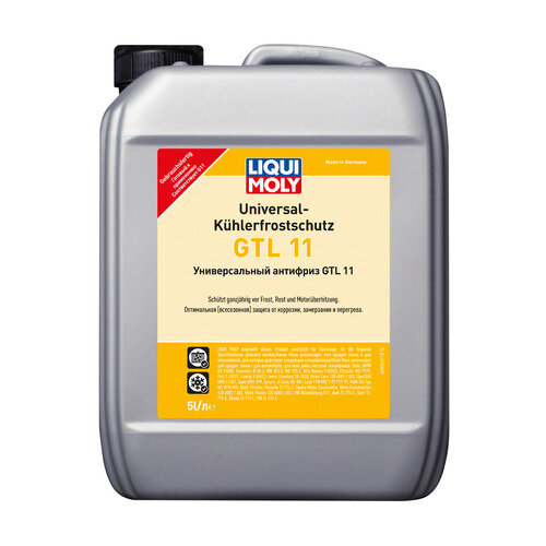 Антифриз Liqui Moly Universal Kuhlerfrostschutz GTL11 сине-зеленый 5л (8849)