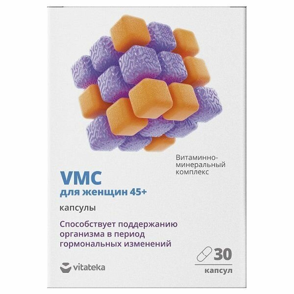 Vitateka VMC для женщин 45+ капс.