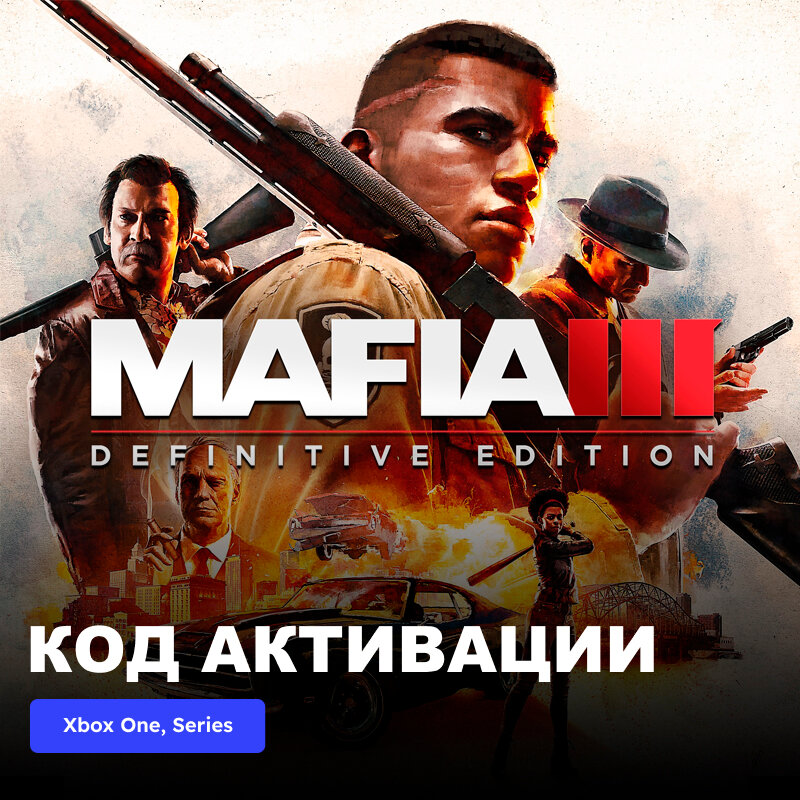 Игра Mafia III Definitive Edition Xbox One Xbox Series X|S электронный ключ Аргентина