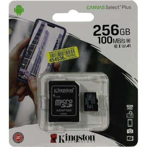 SD карта Kingston Canvas Select Plus SDCS2/256GB