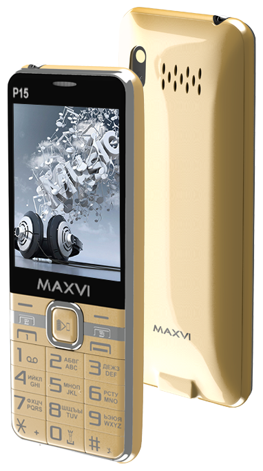 Мобильный телефон Maxvi P15 gold. С функцией Power Bank!!! 2,8, 240x320 / 1.3 Mpx / 2500 mAh / Gprs