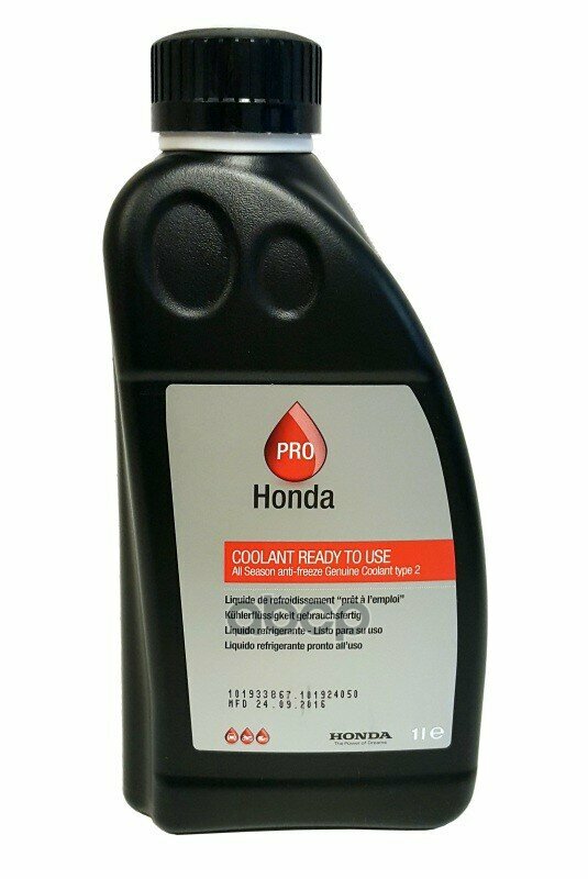 Антифриз Honda Type 2 Синий Готовый 1л Honda 08cla-G01-6s2 HONDA арт. 08CLA-G01-6S2