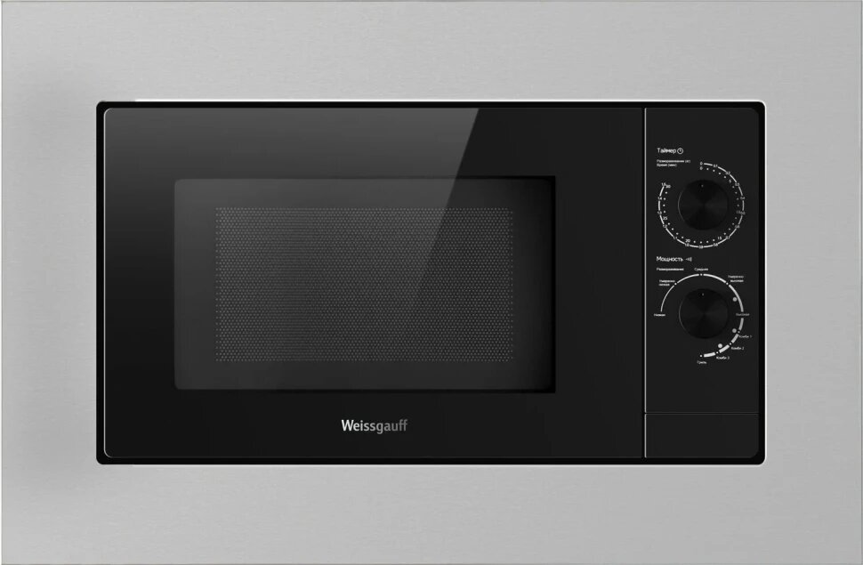 фото Встраиваемая микроволновая печь Weissgauff HMT-2015 Grill
