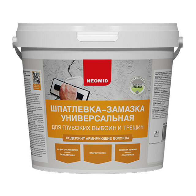 фото Шпатлевка готовая neomid универсальная 1,4кг, арт.н-шпат-трещ/1,4