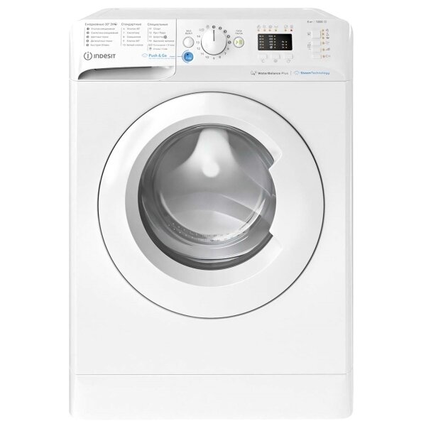 Indesit Стиральная машина узкая Indesit BWSA 61051 WWV RU