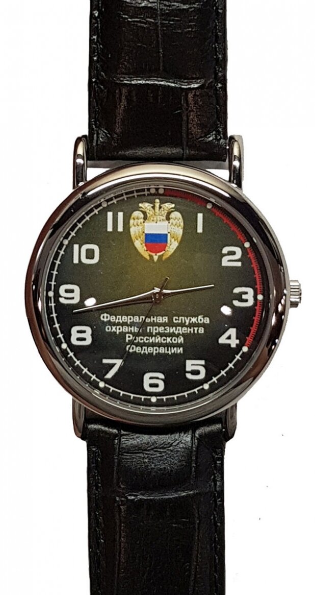 Часы наручные Слава кварцевые 1041783/2035