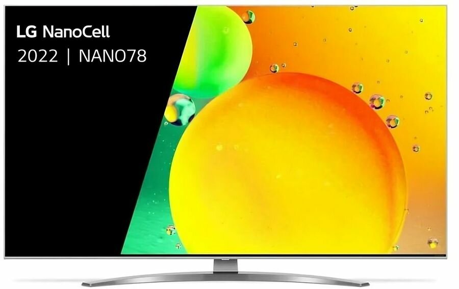 55" Телевизор LG 55NANO786QA.ARUB, NanoCell, 4K Ultra HD, серебристый, смарт ТВ, WebOS