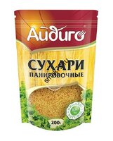 Сухари панировочные(желтые) дой-пак 200гр Айдиго