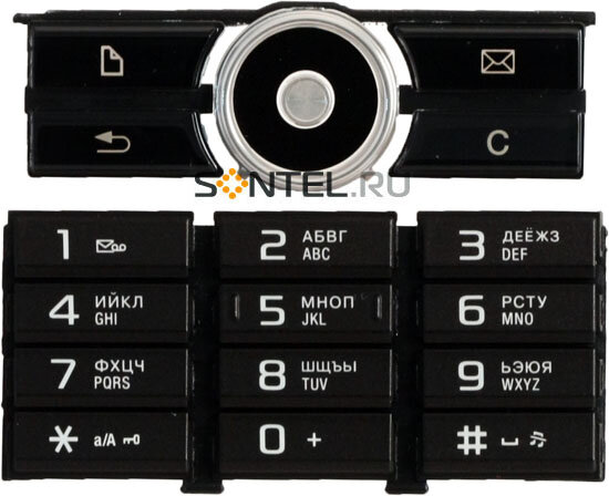 Клавиатура русская для Sony-Ericsson G900