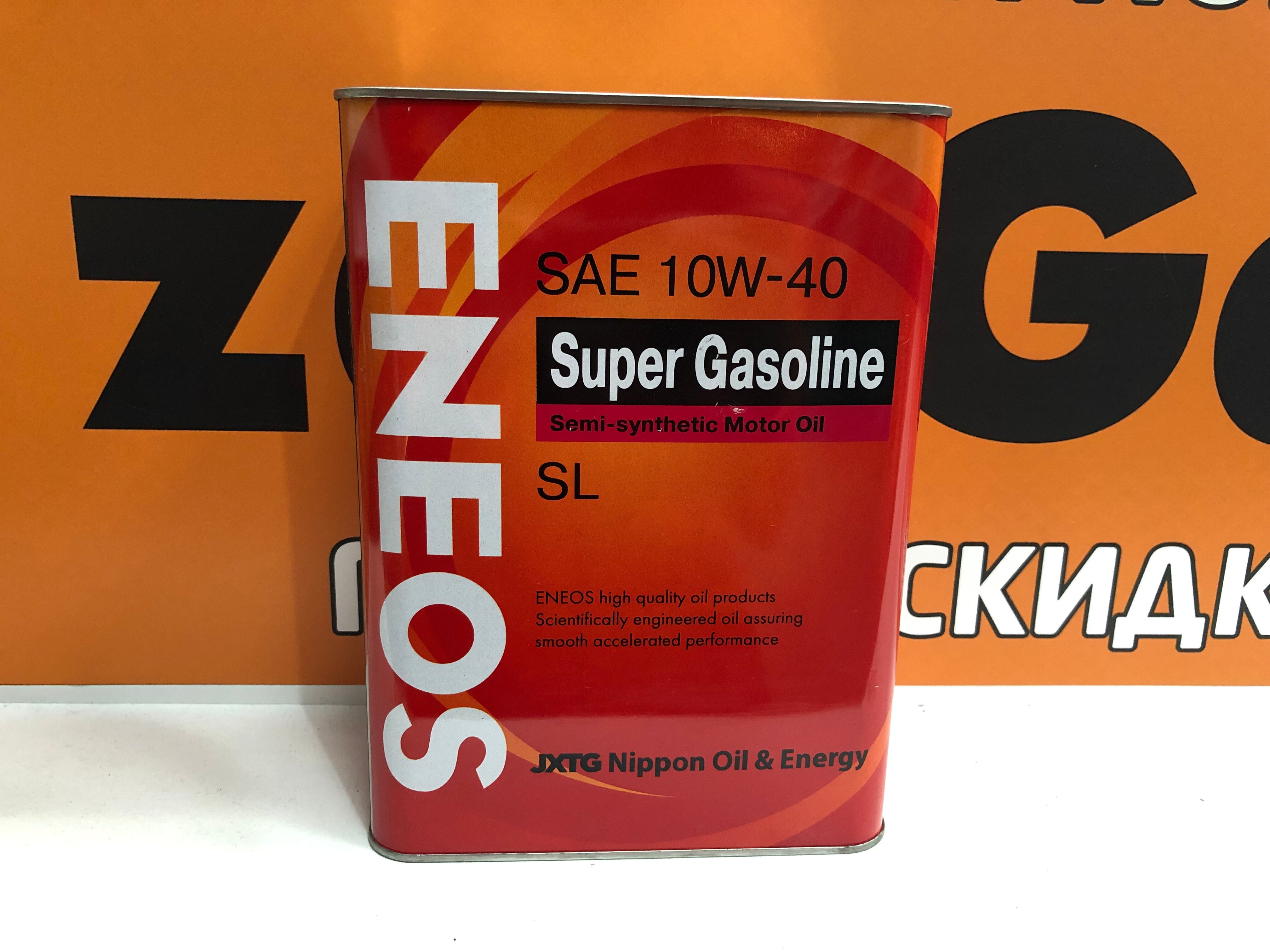 Масло моторное ENEOS Super Gasoline 10W-40 4л п/синт. API SL