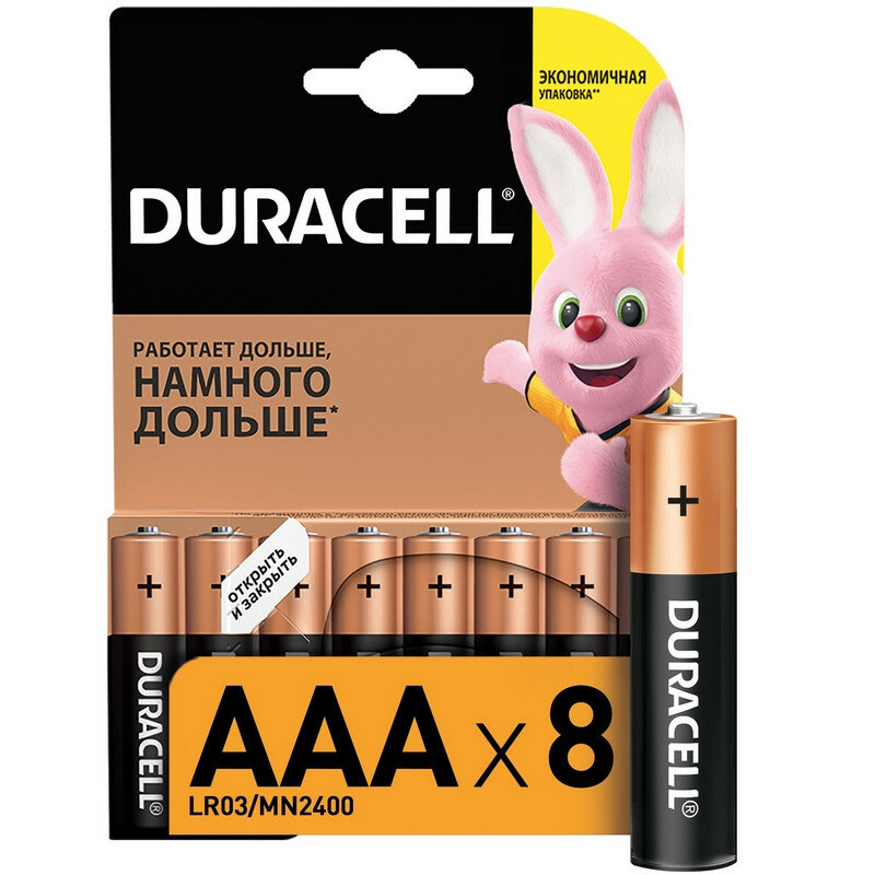 Батарейка DURACELL BASIC ААA/LR03-8BL