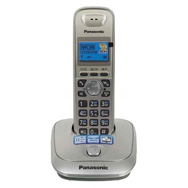  Panasonic KX-TG2511RUN - 