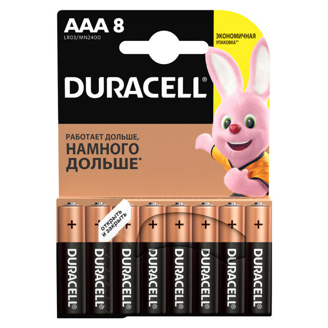 Батарейка DURACELL LR03 BL8, 8 шт. в упаковке.