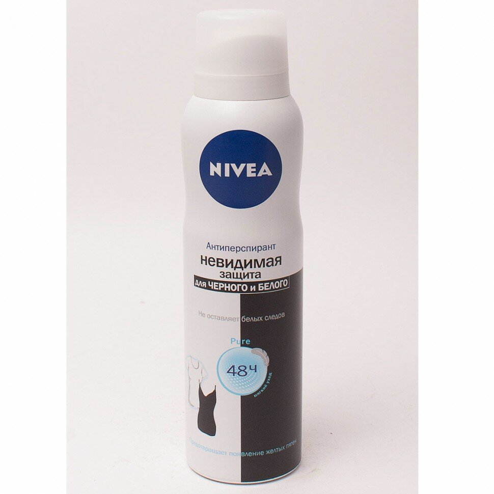  Nivea 150  Pure       