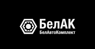 Белавтокомплект BAK.30154 Домкрат подкатной 3 тонны, 130—508 мм