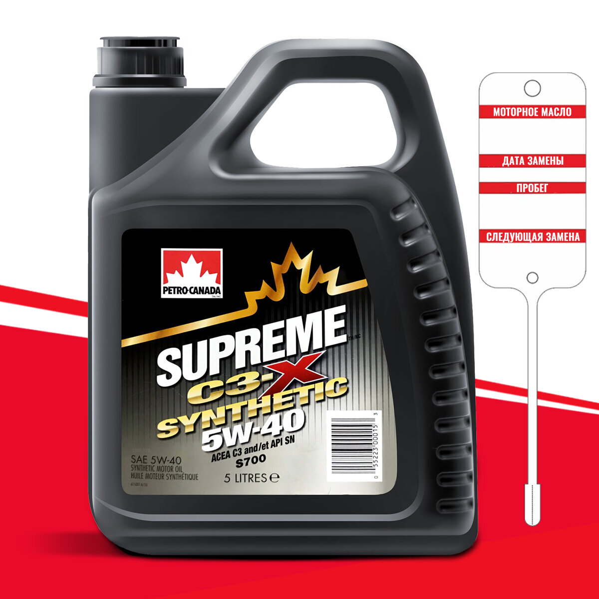 Моторное масло SUPREME C3-X SYNTHETIC 5W-40 5л