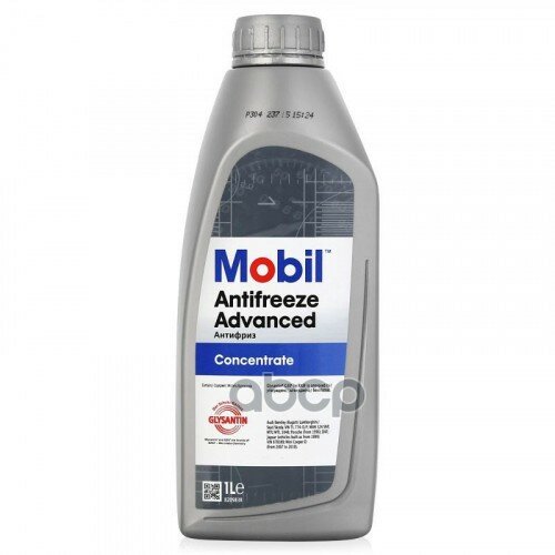  (1l) Mobil . 151153R