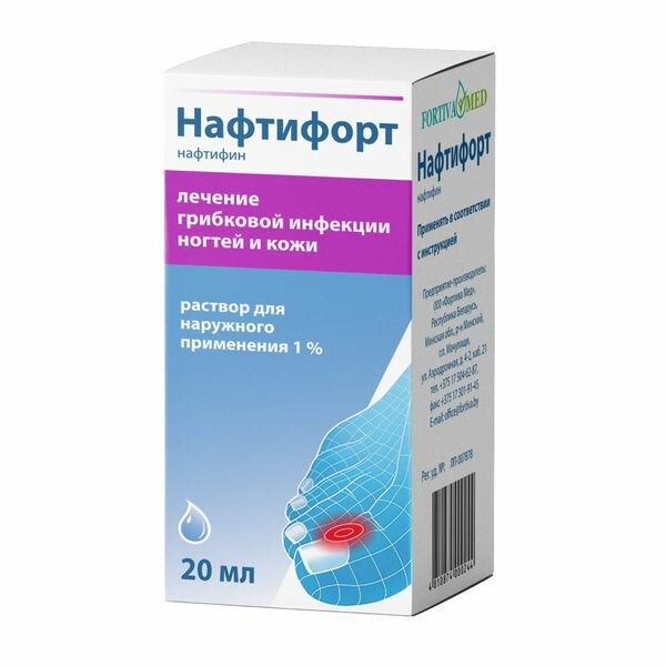 Нафтифорт р-р д/нар. прим.