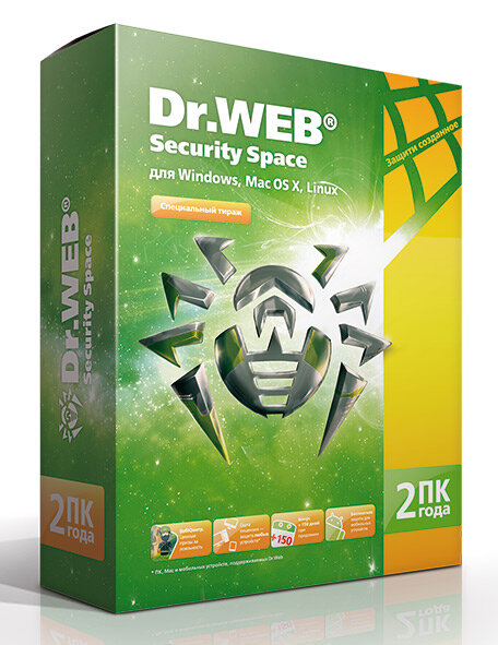 Программное обеспечение Dr.Web Антивирус 2PC 2Y BHW-B-24M-2-A3