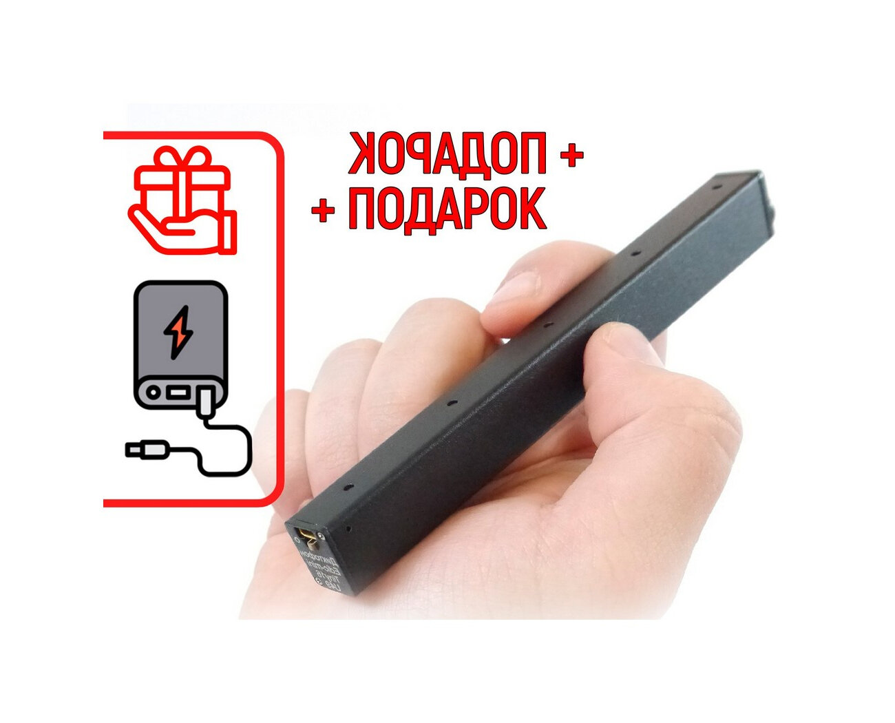 Цифровой диктофон Mini-edic U-49 TINY-16 (Рос) (Z63727IM) + подарок (Powerbank 10000 mAh) - диктофон для записи разговоров профессиональный, диктофо