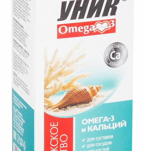 Уник Омега-3 и Кальций капсулы 700мг 60 шт. Полярис ООО/Биохит ООО - фото №1
