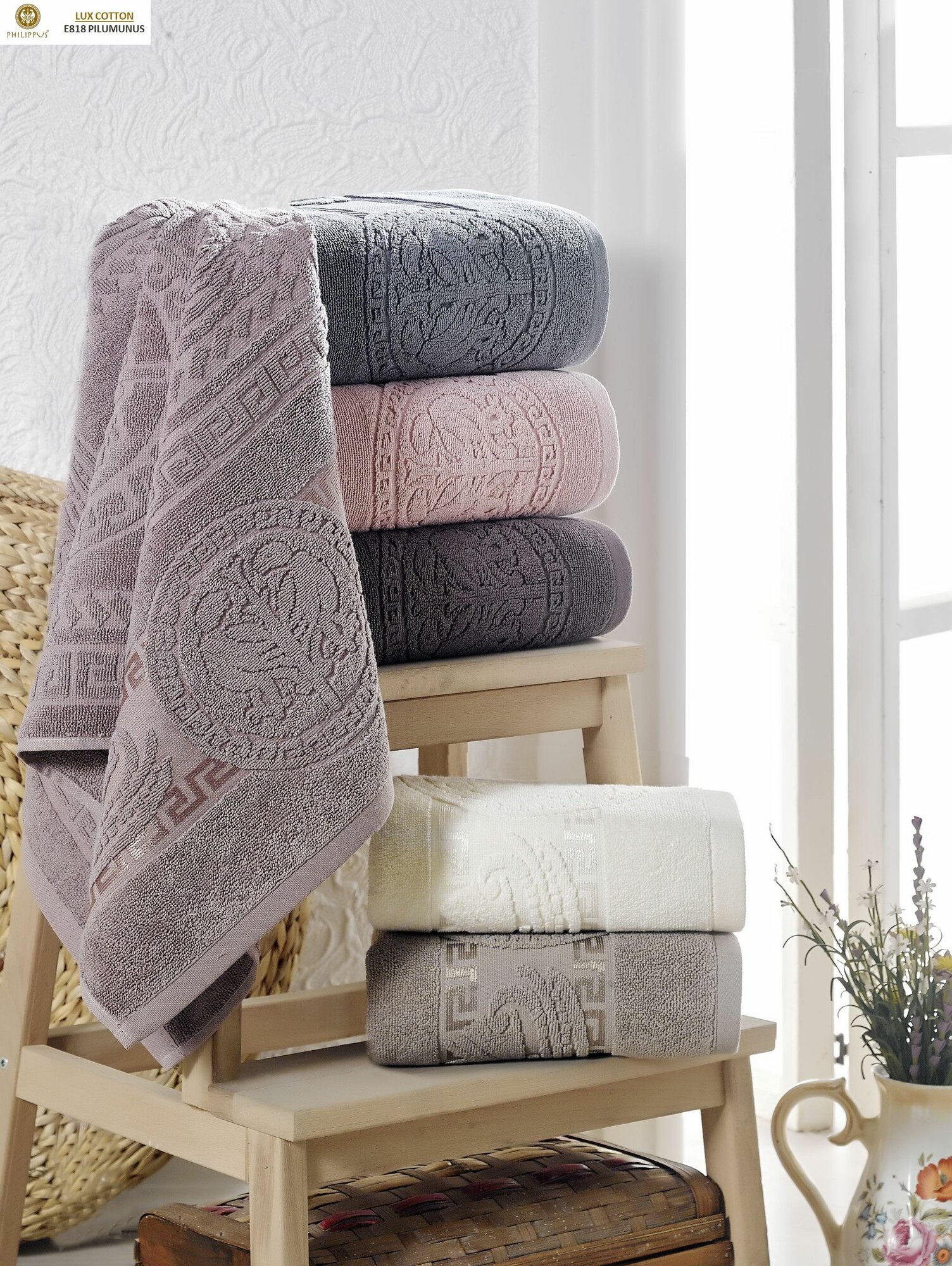 фото Набор полотенец PHILIPPUS, махра 50х90 см (6 штук) LUX COTTON PILIMINUS