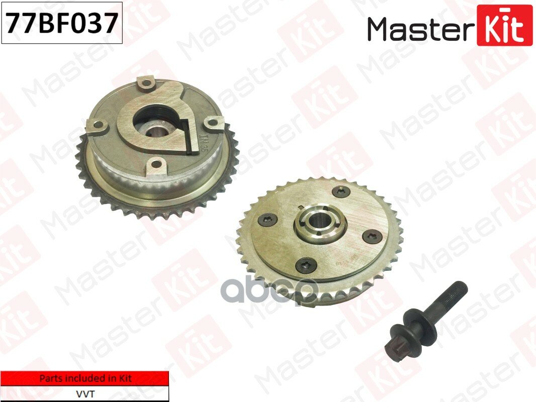 Регулятор Фаз Грм MasterKit арт. 77BF037